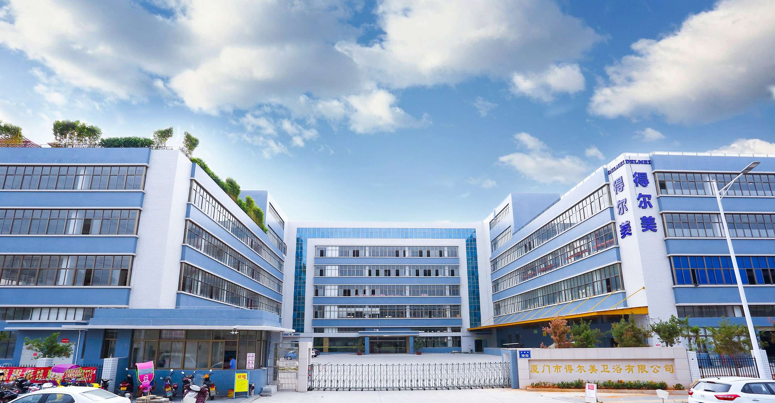 圖片關(guān)鍵詞 圖片關(guān)鍵詞